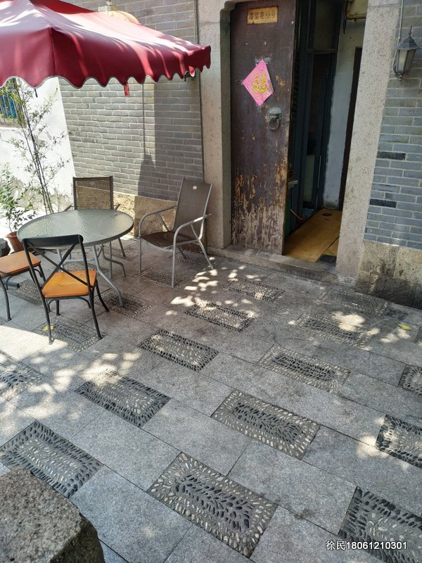 ׹껨ʯ
