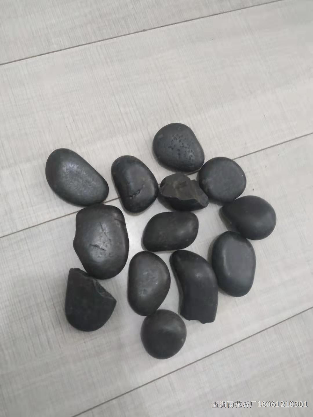 ׹껨ʯ