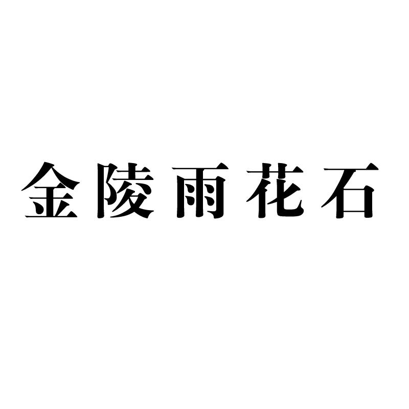 껨ʯ