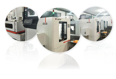 模具开发 精益求精，智造未来