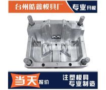 产品库与模具开发 协同创新的双轮驱动